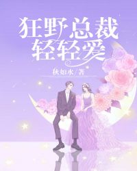 ��Ұ�ܲ����ᰮ