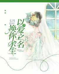 �԰�֮������������