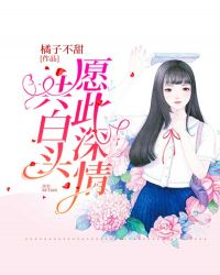 Ը�����鹲��ͷ