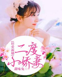 �ɰ��»飺����С����