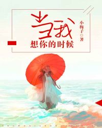 ���������ʱ��