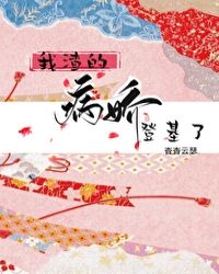 �����Ĳ����ǻ��ˣ�������