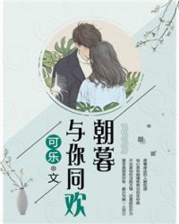 ��ĺ����ͬ��