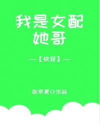 ����Ů������[�촩]