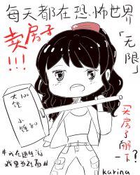 ÿ�춼�ڿֲ�����������[����]