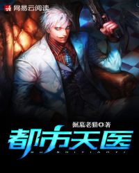 ������ҽ