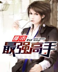 ������ǿ����