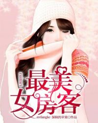 ����Ů����