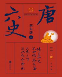 ��ʷ����