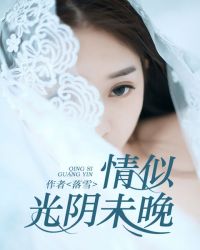 ���ƹ���δ��