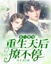 �����۳裺��������ò�ͣ