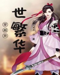 ��Խ��������