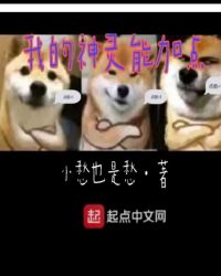 �ҵ������ܼӵ�