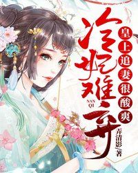 ��������֮����׷�޺���ˬ