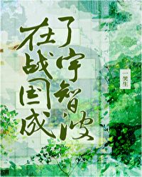 ��ս����������