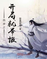 ����֮���־;ٱ�