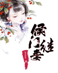 ���ż���