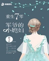 �������㣺��ү��Сϱ��