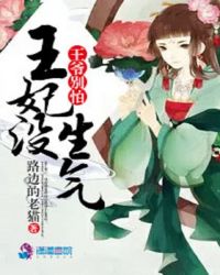 ��ү���£�����û����