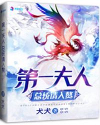 ��һ���ˣ���ͳ����׸