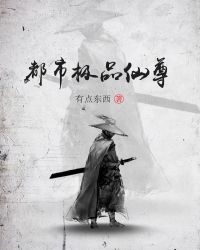 ���м�Ʒ����