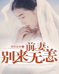 ǰ�ޣ���������