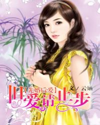 �Ȼ�󰮣��ɰ���ֹ��