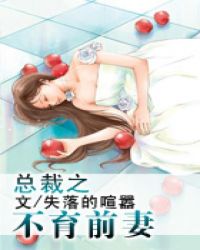 �ܲ�֮����ǰ��