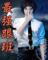 ��ǿ����