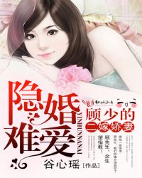 �����Ѱ������ٵĶ��޽���