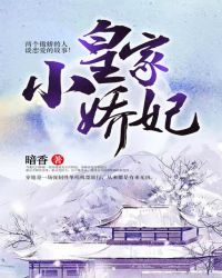 �ʼ�С����