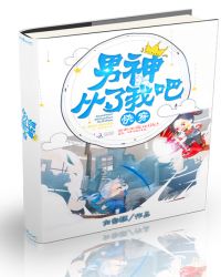 �촩�����񣬴����Ұɣ�