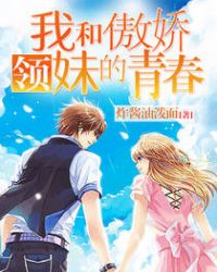 �ҺͰ������õ��ഺ