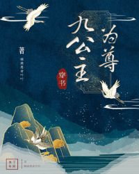 �Ź���Ϊ��[����]