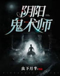 ��������ʦ