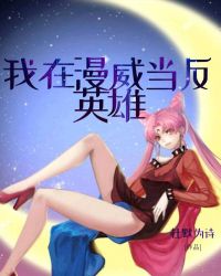 [��Ӣ��]������������Ӣ��