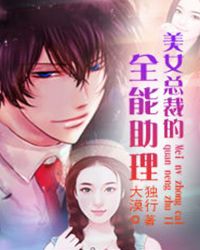 ��Ů�ܲõ�ȫ������