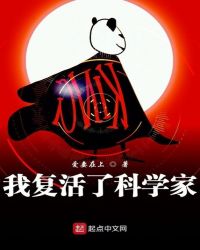 �Ҹ����˿�ѧ��