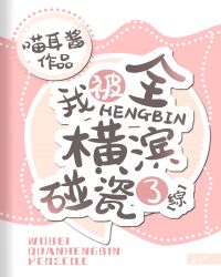 �ұ�ȫ���������