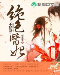 ��ɫҽ��������