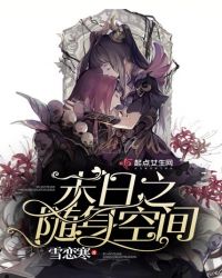 ĩ��֮�����ռ�