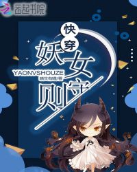 �촩��Ů����