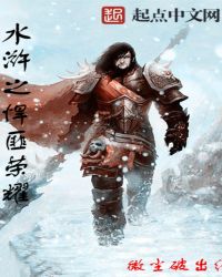 ˮ�֮������ҫ