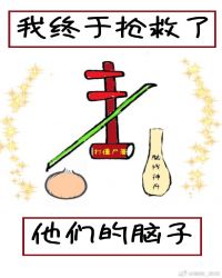 ���������������ǵ�����