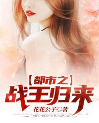 ����֮ս������