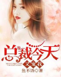 �ܲý����ֳ���