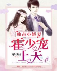 ��ռС����֮���ٳ�����