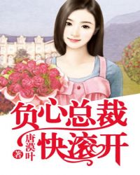 �����ܲÿ����