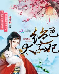 ��ɫ̫����