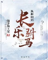 �������׵���������